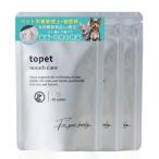 獣医師×ペット栄養管理士 共同開発 デンタルふりかけ 「 topet お口のふり