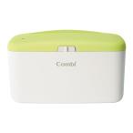 Combi コンビ おしりふき温め器 クイックウォーマー コンパクト ミルキーグリーン 上からあたためるトップウォーマーシステム