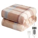 電気毛布 掛け敷毛布 洗える 140*80CM 8段階温度調整 あったか寝具 丸洗い可 9時間タイマー機能 こたつ布団 電気毛布 省エネ 消し忘