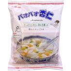 かんてんぱぱ パオパオ杏仁75gX5袋杏仁シロップ40gX5
