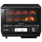 シャープ ウォーターオーブン ヘルシオ AX-XJ1-B ブラック 30L 2段調理 コンベクション トースト機能