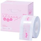 skinix воздушный wall .*.*. супер * Zero ощущение плёнка заправка 50mm×20m MA-E2050FT