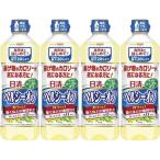 日清オイリオ 日清ヘルシーオフ 600g ×4個