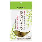チョーヤ 梅酒のうめ 200g×10個