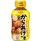 エバラ からあげの素 新パッケージに変更あり 220g×6個