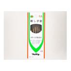  тюльпан (TULIP)... игла (4 размер брать ..) DEN024