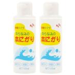 赤穂あらなみ塩 原液タイプ あらなみの本にがり 100ml