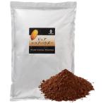  чистый какао пудра 1 пакет 1kg(1000g×1 пакет ) оригинальный какао сахар не использование без добавок ароматические вещества не использование пудра kakao кондитерские изделия хлебопечение сладости 