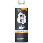ジョイ PRO洗浄 食器用洗剤 まとめ洗い用 詰め替え 390mL