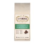  Ogawa .. магазин Kilimanjaro Blend мука 140g