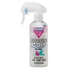  earth * домашнее животное воспитание хорошо сделанный osiko*unchi. воспитание 200ml