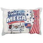 es Be свечение bar Rocky mountain mega мармешлоу 340g