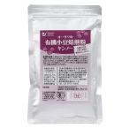 o-sawa. иметь машина маленький бобы .. мука (yanno-) China производство 