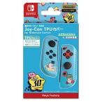 【任天堂ライセンス商品】星のカービィ Joy-Con TPUカバー for Nintendo Switch 星のカービィ 30th エアライドマ