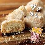 プレゼント ギフト 誕生日 お返し ご当地 グルメ 食品 菓子 九州 純 バタークッキー　