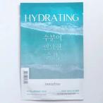 ショッピングイニスフリー 【メール便】【ｉｎｎｉｓｆｒｅｅ（イニスフリー）】 モーメントフォースキンマスク ｈｙｄｒａｔｉｎｇ（乾燥による肌のごわつき） 649