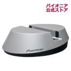 Pioneer パイオニア キャンペーン APS-WF01J-2  ワイヤレスドック ワイヤレスフォトサーバー iPhone対応 写真保存 動画保存 楽曲保存 バックアップ Wi-Fi対応