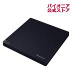 BDR-XD08MB-S [Ultra HD Blu-ray再生対応 Type-C変換ケーブル付属 USB3.0接続 クラムシェル型 外付け型　BD/DVD/CDライター]（Mac用ソフトウエア付属なし）