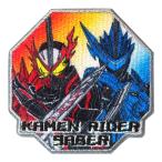 「仮面ライダーセイバー」シール・アイロン両用ワッペン 入園 入学 通園 通学