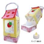 エコランタン「キュートフルーツ」 牛乳パックリサイクル 夏工作に最適 夏休み 工作キット 高学年 小学生 自由研究
