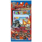 妖怪ウォッチ妖怪メダルバスターズば...