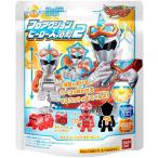 びっくら?たまご 魔進戦隊キラメイジャー フロアクションヒーロー入浴剤2 ×15個セット(RA)