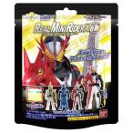 びっくら？たまご仮面ライダーセイバー リアルミニライダー入浴剤 15個入BOXセット(365.2)