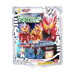 びっくら?たまご仮面ライダーセイバー フロアクションヒーロー入浴剤2 15個BOX(368)