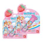 メール便で配送料無料 バンダイ 薬用 リップクリーム ひろがるスカイ!プリキュア ×2個セット (AR)