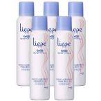 【在庫限り】リーゼ くっきりウェービーヘアフォーム(150g)×5個セット YC-LP