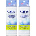 配送料無料 ビオレu みるみる泡立つボディタオル ブルー 1枚×2個セット