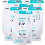 配送料無料 キュレル潤浸保湿 泡洗顔料 詰替130mL×6個セット(900)