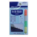  распределение бесплатная доставка k осел - cell . игла 20 шт. входит 77-111