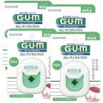  почтовая доставка . распределение бесплатная доставка жевательная резинка зубная нить воск .... модель 40m ×4 шт. комплект 