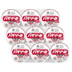  почтовая доставка . распределение бесплатная доставка palazo-ru европейская одежда Dance для изменение содержания для (108g×3 штук )×3 шт. комплект 