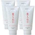配送料無料 リアル 美人ぬか 化粧落とし (クレンジングジェル) 150g ×4個セット (YC-LP)