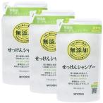 全国配送料無料 ミヨシ石鹸 無添加せっけんシャンプー詰替用300ｍL×3個セット(480)