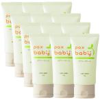  распределение бесплатная доставка упаковка s baby корпус крем 50g×12 шт. комплект (549)