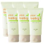  распределение бесплатная доставка упаковка s baby корпус крем 50g×6 шт. комплект (565)