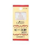 配送料無料クロバー ビーズ針ノーマルポイント 取合せ6本入 57-226