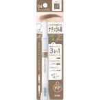 配送料無料 サナ ニューボーン パー