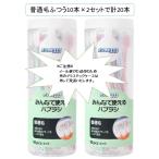  распределение бесплатная доставка все . можно использовать - щетка стандартный шерсть ...10 шт. входит ×2 шт. комплект ( пластиковый кейс нет )