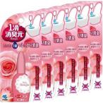  распределение бесплатная доставка 1. дезодорация изначальный Suite rose. аромат 20mL×6 шт. комплект (298)