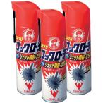  распределение бесплатная доставка KINCHO водный kotsu Claw chiJ(450ml) ×3 шт. комплект 