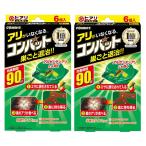 配送料無料　KINCHOアリがいなくなるコンバット蟻用駆除剤 アリの巣退治（6コ入）２個セット