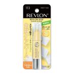 REVLON レブロン キス シュガー スクラブ　（数量限定　スウィートユズ)