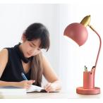 デスクライト 目に優しい 学生読書灯 卓上ランプ オフィス 電気スタンド Desk lamp 筆筒卓上照明 テーブルライト 子供部屋 ヘッドランプ