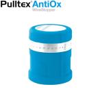 �y���������zPulltex �v���e�b�N�X �A���`�E�I�b�N�X ���C���Z�[�o�[ ���C���X�g�b�p�[ �u���[