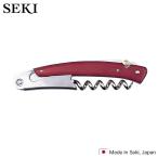 【メール便送料無料　正規品】 SEKI 