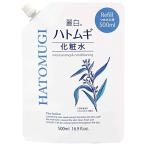 ショッピングハトムギ 麗白 ハトムギ化粧水 詰替 500ml